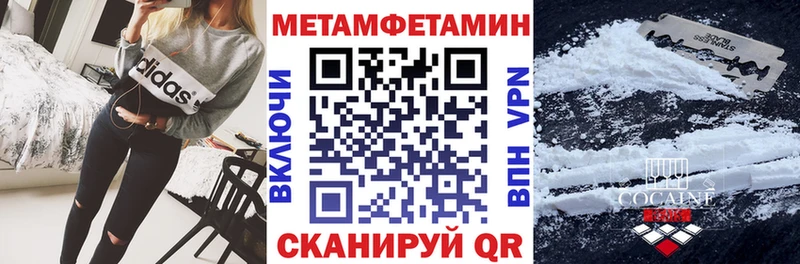 АМФ VHQ  Губкин 