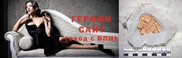 а пвп мука Лихославль