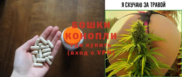 гидра Магадан