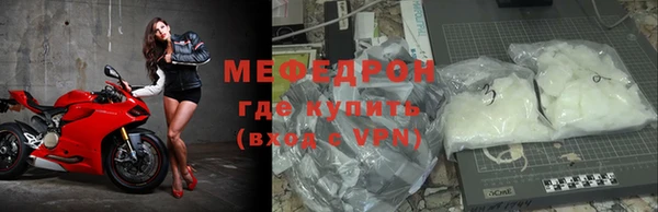 прущая мука Липки