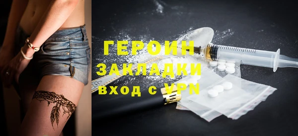 винт Уссурийск