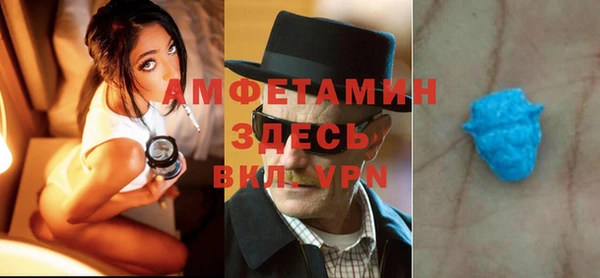 каннабис Вязники