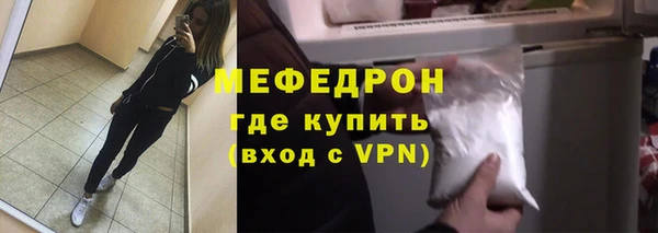 гидра Вязьма