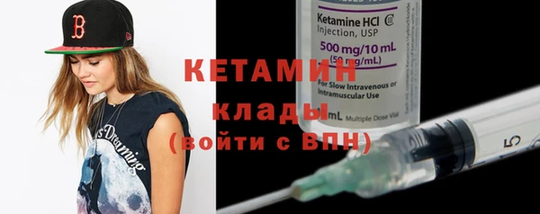 каннабис Вязники