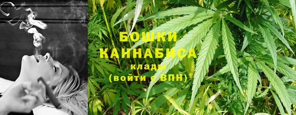 трава Волгодонск