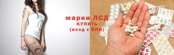 ALPHA-PVP Березники