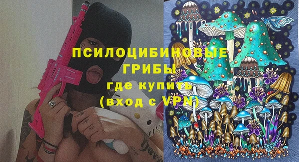 прущий лед Новочеркасск