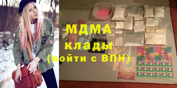 марки nbome Лиски