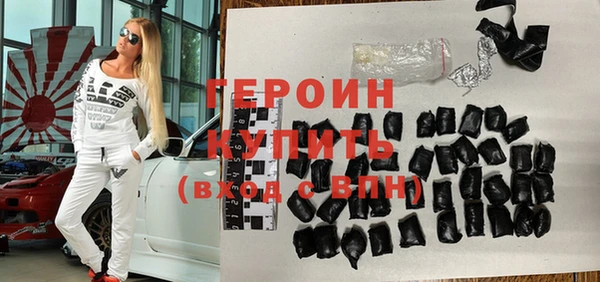MDMA Вяземский
