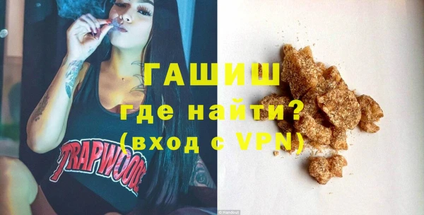 каннабис Вязники