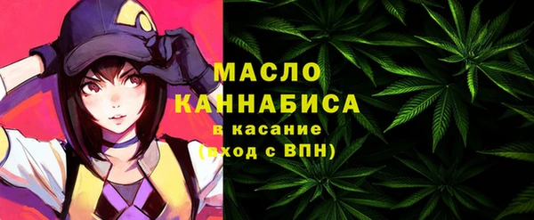прущая мука Липки