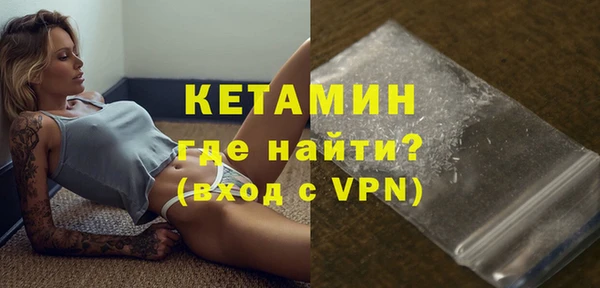 прущая мука Липки