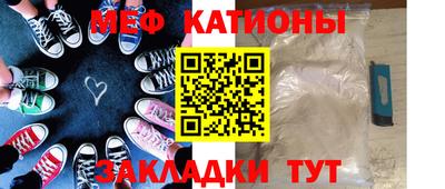 MDMA Гай