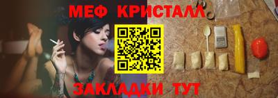 MDMA Гай