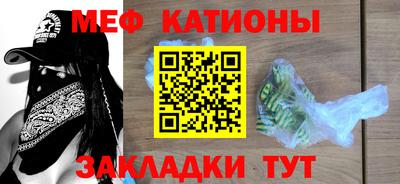 прущие крисы Гатчина