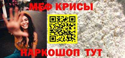 MDMA Гай