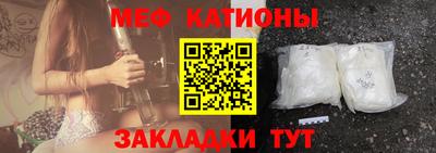 a pvp Бугуруслан