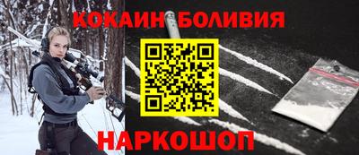 тгк Будённовск