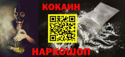 мефедрон мука Гагарин