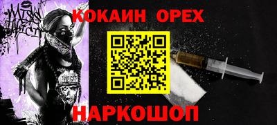 a pvp Бугуруслан