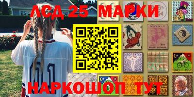 тгк Будённовск