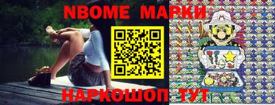 тгк Будённовск