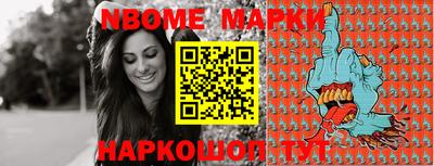 MDMA Гай
