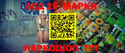 MDMA Гай