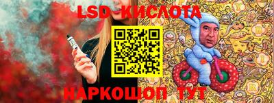 мефедрон мука Гагарин