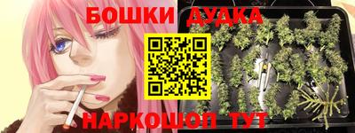 мефедрон мука Гагарин