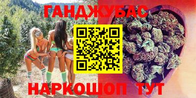MDMA Гай