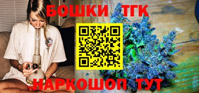 экстази Жуковский