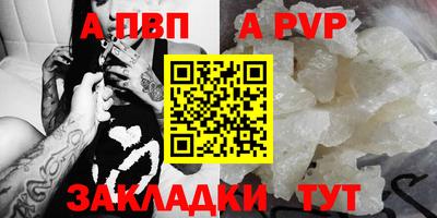 MDMA Гай