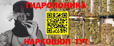 MDMA Гай