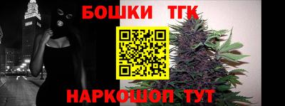 мефедрон мука Гагарин