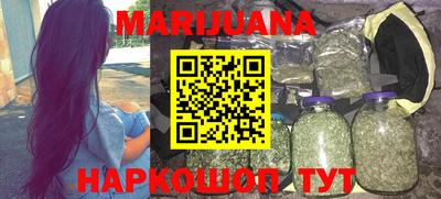 прущие крисы Гатчина