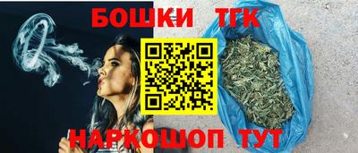 MDMA Гай