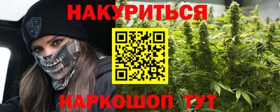 тгк Будённовск