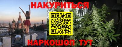 тгк Будённовск