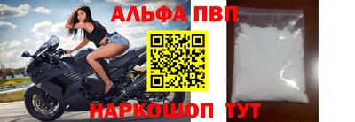 прущие крисы Гатчина