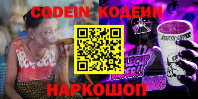 мефедрон мука Гагарин