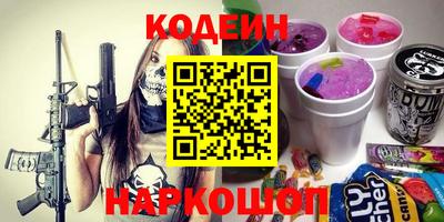 MDMA Гай