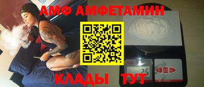 прущие крисы Гатчина