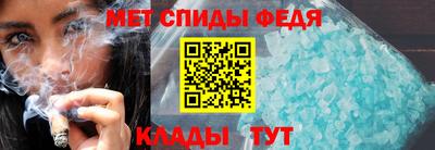 MDMA Гай