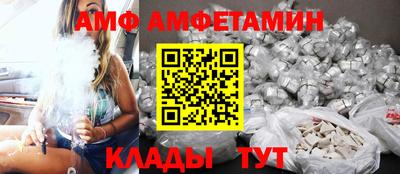 прущие крисы Гатчина