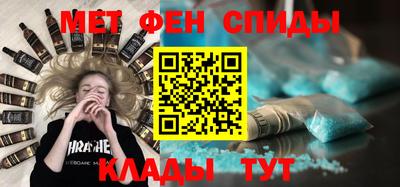 мефедрон мука Гагарин
