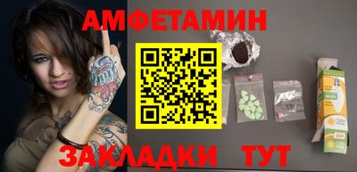 прущие крисы Гатчина