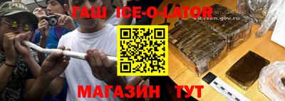 прущие крисы Гатчина