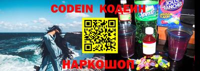 прущие крисы Гатчина