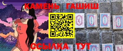 мефедрон мука Гагарин
